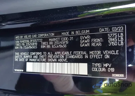 2023 Volvo C40 Recharge Pure Electric Twin Plus z USA, uszkodzony, nr VIN YV4ED3GL3P2057722